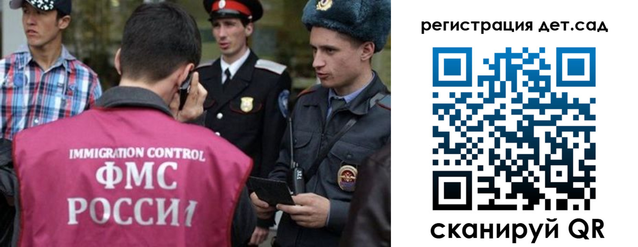 форма 3 в Заволжске