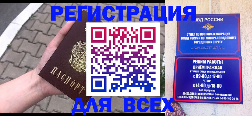 форма 3 в Заволжске